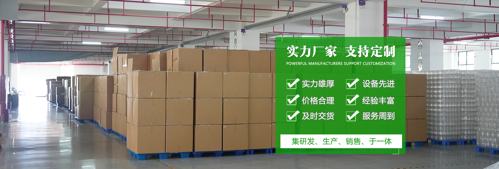 �Ȝ�����t���a(ch��n)���S��