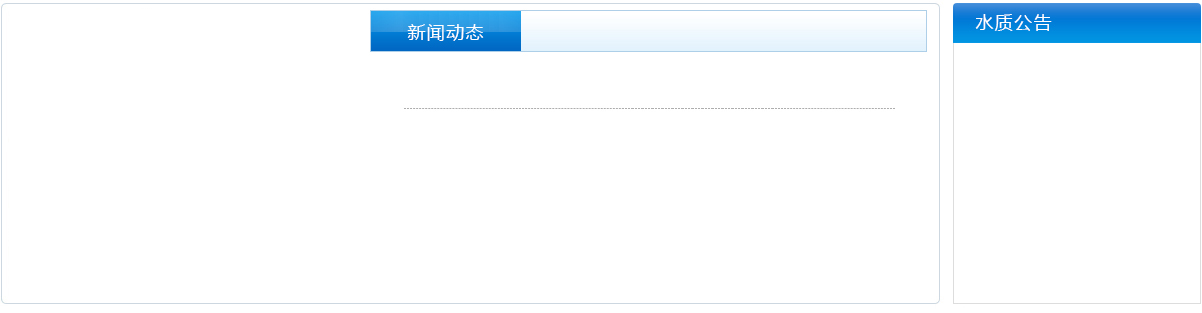 �Ȝ��������a(ch��n)���N���Ԓ